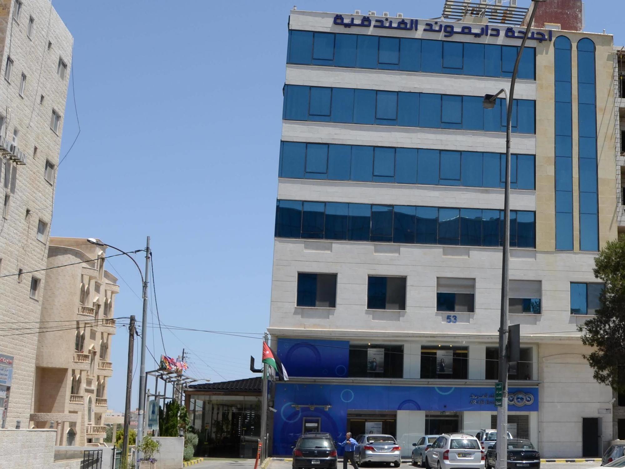 Diamond Hotel Amman Bagian luar foto